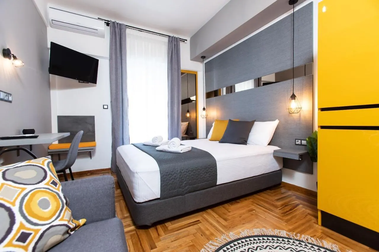 Downtown Luxury Boutique Suites : The Yellow Suite Thessaloniki 0*,